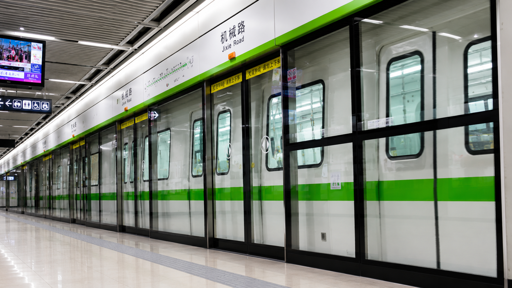 Estações modernas de metrô e infraestrutura ferroviária
